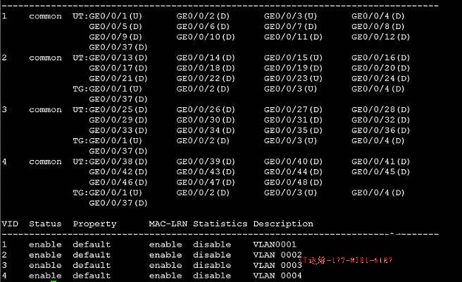 内江市网络设备安装调试升级